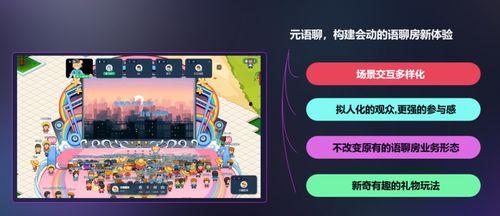 找娱乐产品,盘点热门娱乐产品推荐
