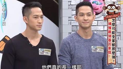 刘氏三兄弟个人资料,传奇人生，共筑辉煌