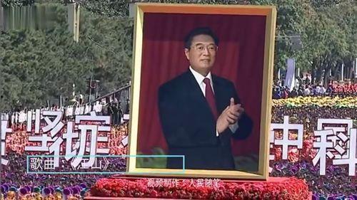 授衔背景音乐,奏响时代强军乐章