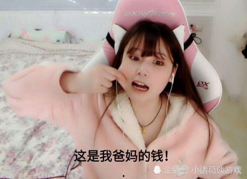 女主播御用曲,旋律中的情感共鸣